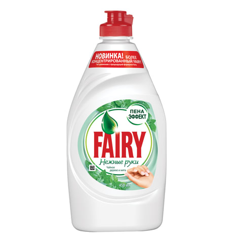 Средство моющ. д/посуды "FAIRY" 450мл Нежн.руки/чайное дерево и мята /21